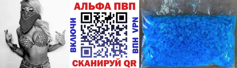 Галлюциногенные грибы Жуковский