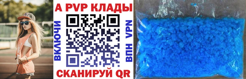 Альфа ПВП СК Жуковский