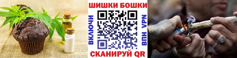 блэк спрут ссылки  Жуковский  Еда ТГК конопля 