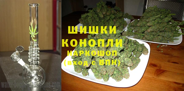 мет Аркадак