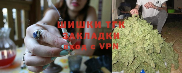 мет Аркадак