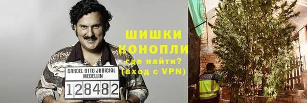 мет Аркадак