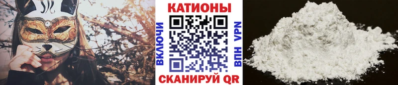 МЕФ VHQ Жуковский